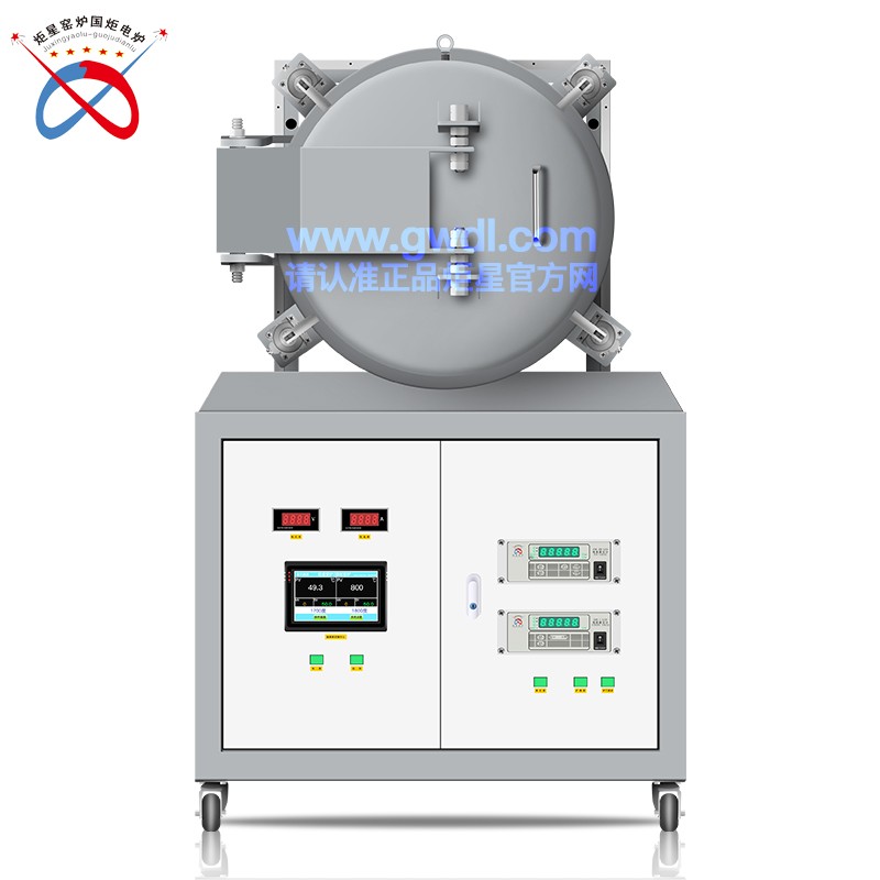 High Temperature High Vacuum Sintering Furnace(GWL-VSF)